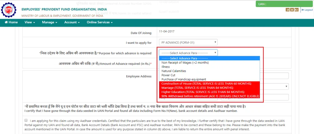 Selecting Withdrawal Options